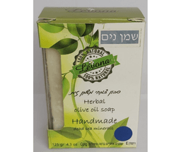 סבון צמחי | משמן זית | עשיר בלחות | מעושר בויטמין E ושמנים אתריים | שמן נים | LEVANA
