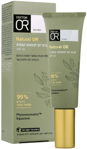 קרם יום לצמצום קמטים | SPF 30 | מכיל 50 מל | 95 רכיבים ממקור טבעי | Natural OR - דר עור | Doctor Or