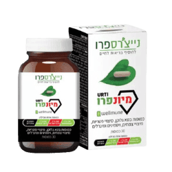 מיונפרו | כמוסות בטא גלוקן | מיצויי פטריות פלוס 3צמחים פלוס ויטמינים ומינרלים | מכיל 30 כמוסות | כשר פרווה | נייצרס פרו | Natures Pro