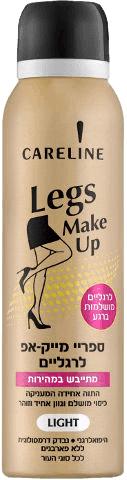 Legs Make Up | ספריי מייק-אפ לרגליים