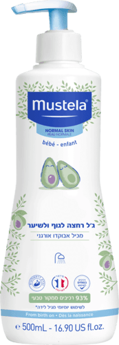 מוסטלה גל רחצה | מכיל אבוקדו אורגני | מכיל 500 מל | לשימוש יומיומי מגיל לידה | מוסטלה | Mustela