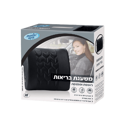 משענת בריאות | מקלה על שרירים מכווצים וממריץ את זרימת הדם בגב מדיק ספא | Medic Spa