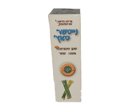 שמן ציטרונלה | 100טהור | נייטצר טאץ | 10מל