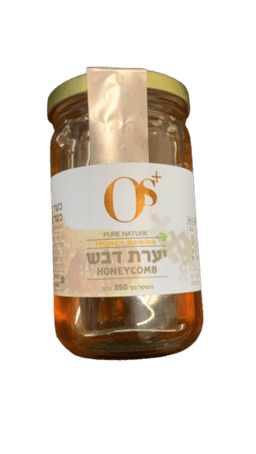 יערת דבש | מכיל 350 גרם | או אס פלוס OS PURE NATURE | אוס טבע טהור