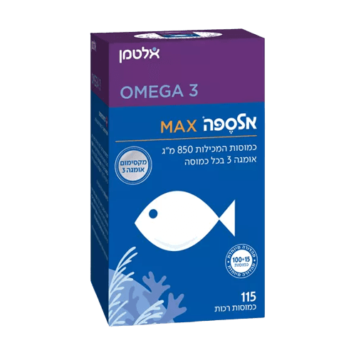 אלספה MAX | מכיל 115 כמוסות רכות | אלטמן | ALTMAN