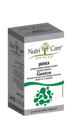 גסטון | GASTON | תערובת צמחים | תמציות צמחים מיובשות | מכיל 30 כמוסות | נוטרי קר | Nutri Care