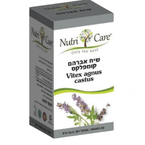שיח אברהם | ויטקס אגנוס קסטוס | מכיל 60 כמוסות | נוטרי קר | Nutri Care