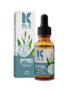 נוסידיס | מכיל 30 מל | מכיל תמצית פרחי ס ותמצית עלי לחך | Dr K | דר קיי