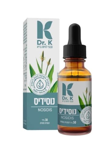 נוסידיס | מכיל 30 מל | מכיל תמצית פרחי ס ותמצית עלי לחך | Dr K | דר קיי