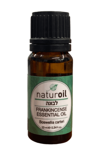 שמן לבונה | FRANKINCENSE ESSENTIAL OIL | מכיל 10 מל