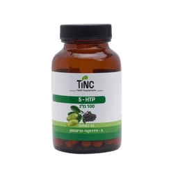 הידרוקסי טריפטופן 5 | HTP 5 | מכיל 60 כמוסות | 100 מג | טינקטורה טק | Tinctura Tech