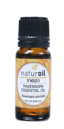 שמן רבנסרה | RAVENSARA ESSENTIAL OIL | מכיל 10 מל