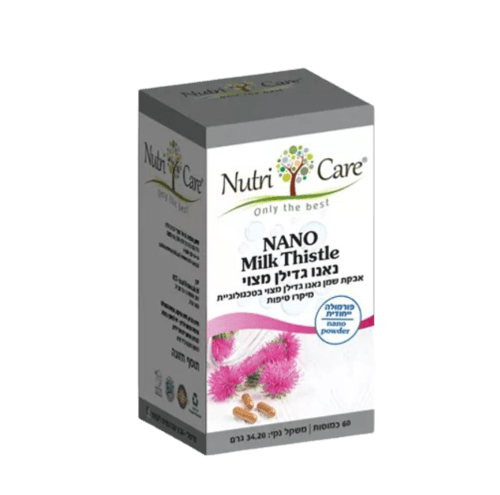 נאנו גדילן מצוי | אבקת שמן גדילן מצוי | 60 כמוסות | נוטרי קר | Nutri Care