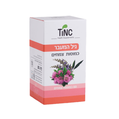 גיל המעבר | תמצית צמחית | מכיל 60 כמוסות | בצורת כמוסה | כשר פרווה | טינקטורה טק | Tinctura Tech