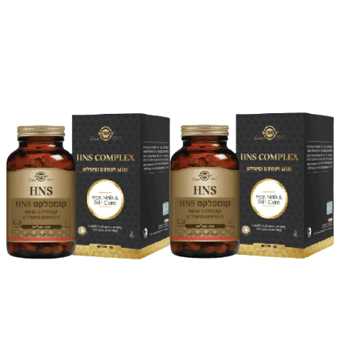 מארז זוגי HNS קומפלקס | HNS complex | 1202 | סולגאר | Solgar