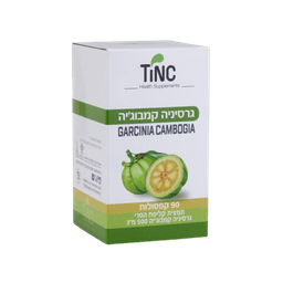 גרסיניה קמבוגיה 500 מג | מכיל 90 כמוסות | טינקטורה טק | Tinctura Tech
