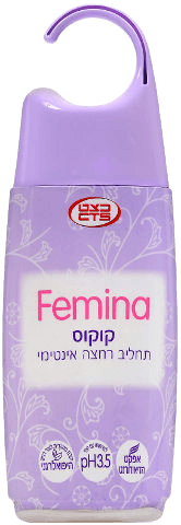 פמינה | תחליב רחצה אינטימי | קוקוס | מכיל 220 מל
