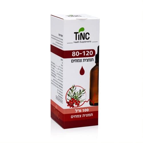 80 - 120 | תמצית צמחים | מכיל 100 מל | תוסף תזונה | טינקטורה טק | Tinctura Tech