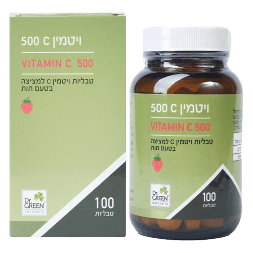 ויטמין C | במינון 500 | למציצה בטעם תות | מכיל 100 טבליות | תוסף תזונה | כשר פרווה | דר גרין | Dr Green