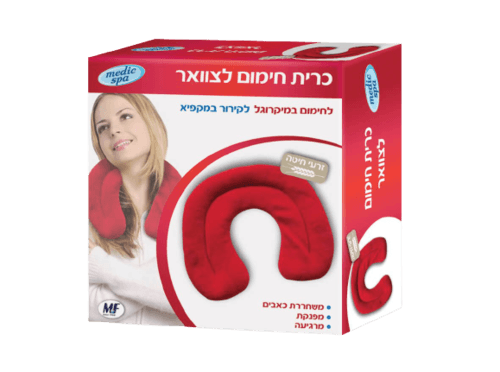 כרית חימום | קירור לצוואר עם זרעי חיטה | תורמת לרגיעה והקלה של כאבים ומתח | מדיק ספא | Medic Spa