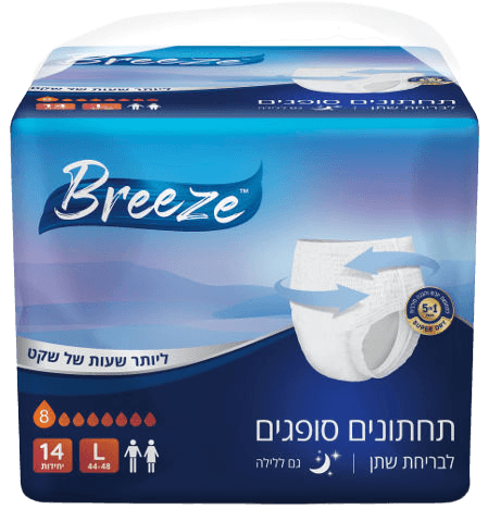 תחתונים סופגים לבריחת שתן | מידה L | מידה 44 48 | מכיל 14 יחידות | גם ללילה | בריז