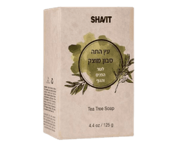 סבון מוצק עץ התה - 125 גגרם - שביט