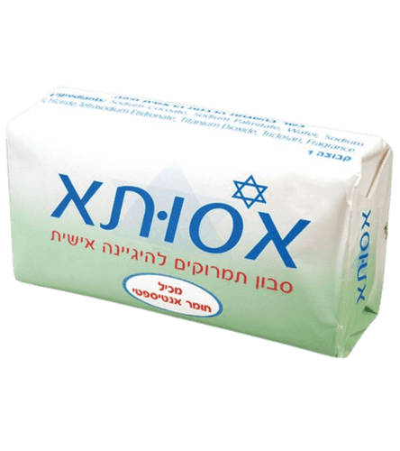 סבון תמרוקים להיגיינה אישית | מכיל חומר ספטי| שוקל 100 גרם | אסותא