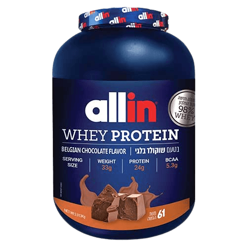 אבקת חלבון ALL IN WHEY | בטעם שוקולד בלגי | 61 מנות הגשה | 2013 קג |