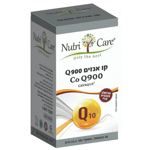 קו אנזים Q900 Co | Q900 | מכיל 60 כמוסות | תוסף תזונה | נוטרי קר | Nutri Care
