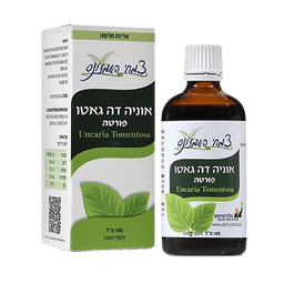 אוניה דה גאטו | פורטה | מכיל 100 מל | תוסף תזונה | אלכימיסט