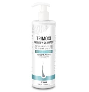 תרימוקסי | תרפי | שמפו טיפולי | 400 מל