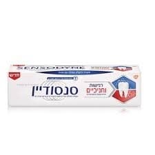 משחת שיניים רגישות ולחניכיים | הוכחה קלינית כמקלה על רגישות בשיניים ומסייעת בשיפור בריאות החניכיים | 75 מל | SENSODYNE | סנסודיין