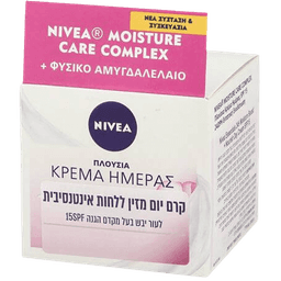 קרם לחות לפנים ולעור יבש | מכיל 50 מל | Moisture Boost Nourish Day Cream SPF15 | ניוואה | NIVEA