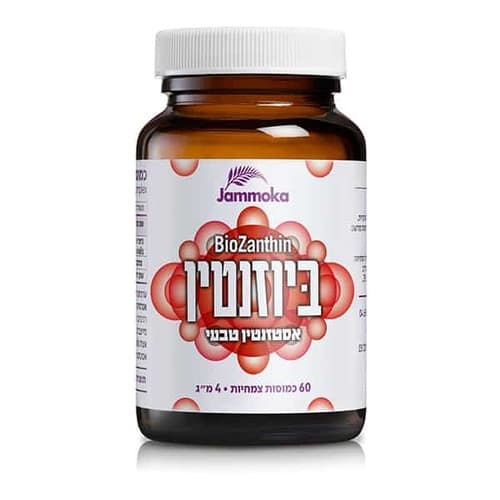 ביוזנטין אסטזנטין | טבעי גמוקה | מכיל 60 כמוסות | גמוקה | Jammoka