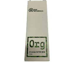 שמן אורגנו עם שמן זית ORG | מכיל 50 מל | תוסף תזונה | ממקור אורגני | כשר פרווה | רן בוטניקלס | Ran Botanicals