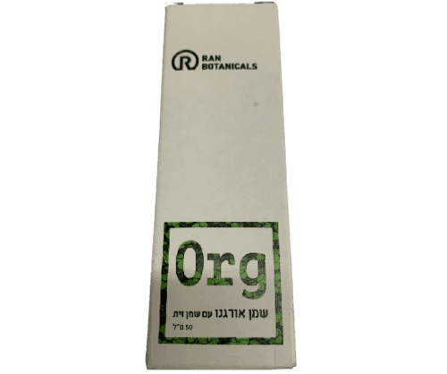 שמן אורגנו עם שמן זית ORG | מכיל 50 מל | תוסף תזונה | ממקור אורגני | כשר פרווה | רן בוטניקלס | Ran Botanicals