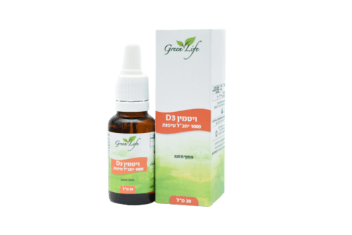 ויטמין d3 1000 יחבל טיפות - 20 מל | גרין לייף גרין לייף | Green Life