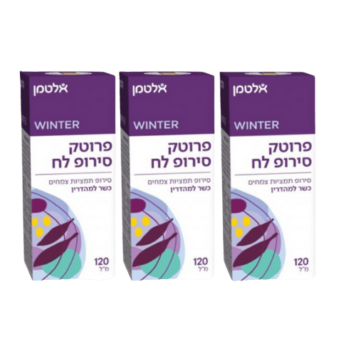 סירופ לח | כשר למהדרין לחורף | סירופ תמציות צמחים | 360 מל | מבצע שלישיה | אלטמן | ALTMAN