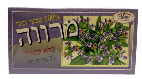 תה מרווה | ללא קפאין | 25 שקיקים | מבית מלווה Malwa | מלווה