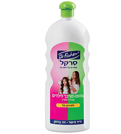 דוקטור פישר | סרקל | שמפומרכך | לילדים | 500מל דר פישר | Dr Fischer