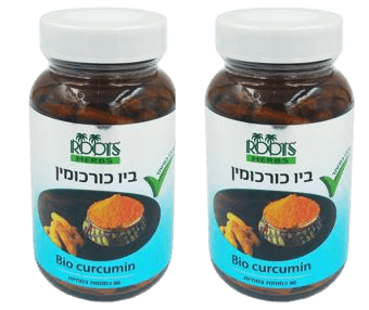 ביו כורכומין | מכיל 180 כמוסות | מבע זוגי | רוטס | ROOTS