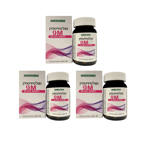 מולטי ויטמין 9M | לנשים בהריון | פלוריס | 180 כמוסות | בתוספת ויטמינים ומינירלים | מבצע שלישיה | פלוריש הדס | Floris Hadas