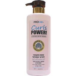 שמפו פרו הייר | Pro Hair פלוס | שמפו מקצועי לשיער מתולתל | מועשר בקרטין טבעי ושמן ארגן פרוהייר | PROHAIR