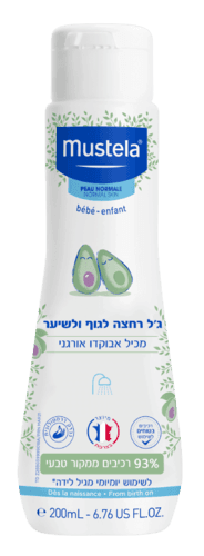 גל רחצה לגוף ולשיער התינוק | מכיל 200 מל | מרגיע את העור ומעניק לחות | מכיל אבוקדו אורגני | מוסטלה | Mustela