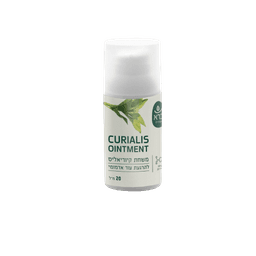 משחת קיוריאליס | להרגעת עור אדמומי | מבית ברא צמחים | מכיל 20 מ"ל | ברא צמחים | BARA