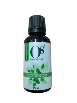 שמן אתרי מנטה | שמן אתרי טהור | מכיל 30 מל | ברישיון משרד הבריאות | OS PURE NATURE | אוס טבע טהור