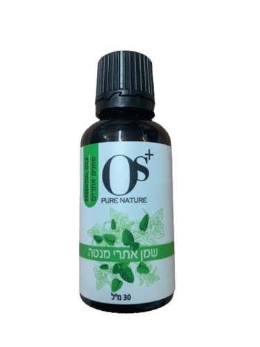 שמן אתרי מנטה | שמן אתרי טהור | מכיל 30 מל | ברישיון משרד הבריאות | OS PURE NATURE | אוס טבע טהור