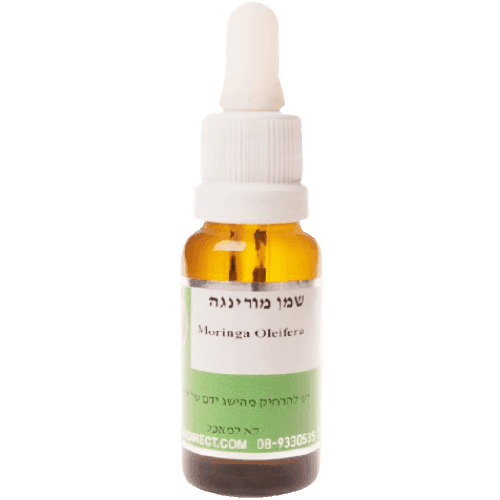 שמן מורינגה | 20 מל | עשיר באנטי אוקסידנטים | המילניום