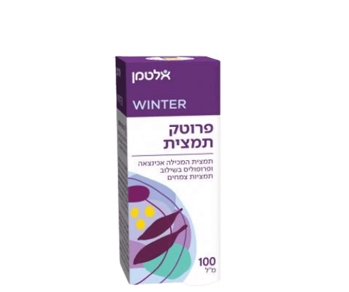 פרוטק תמצית | המכילה אכינצאה ופרופוליס בשילוב תמציות צמחים | מכיל 100 מל | אלטמן | ALTMAN
