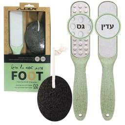 ערכת טיפוח לכף הרגל | משייף דו צדדי עשוי נירוסטה | סלידר | Slider